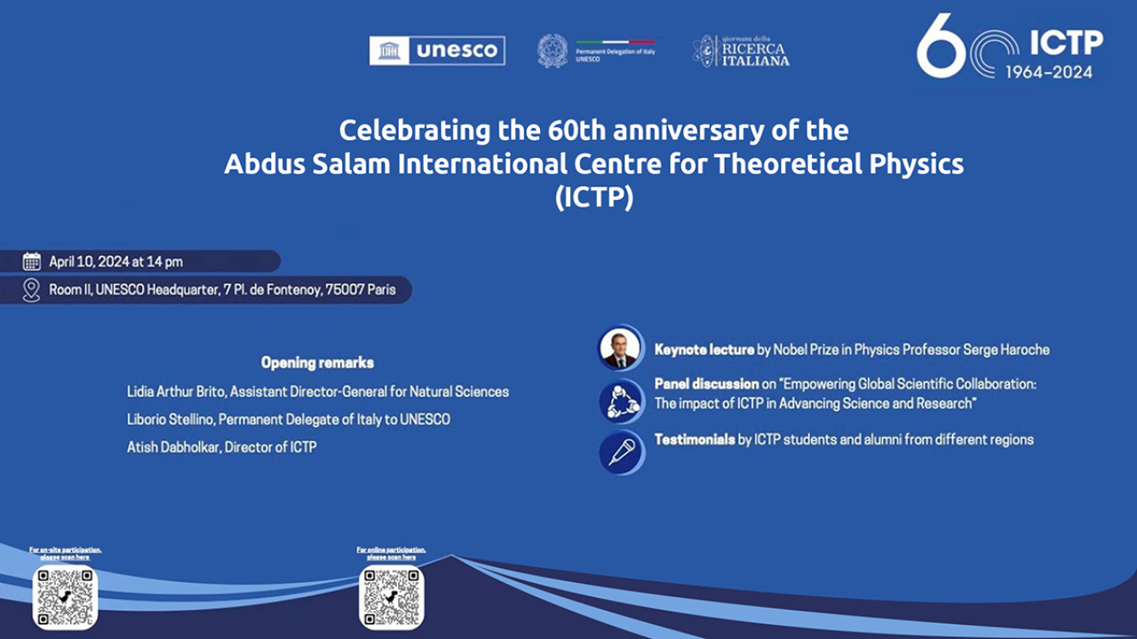 An ICTP 60th Anniversary Celebration in Paris